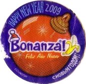 banane