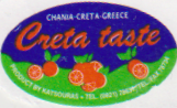 creta taste chania-creta-greece product by katsouras