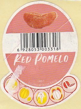 red pomelo 6928053003318