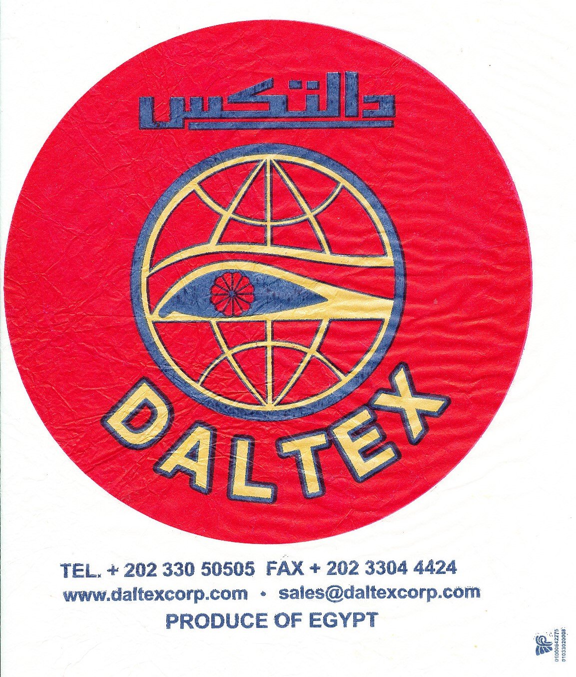 Daltex www.daltexcorp.com produce of egypt
