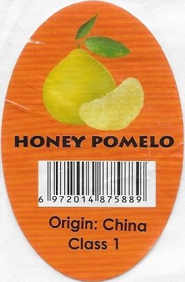 Honey pomelo 6972014875889 origin china class1