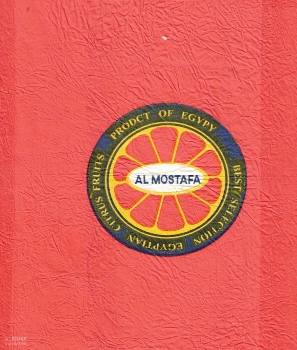 al mostafa best selection egyptian citrus fruits product of egypy