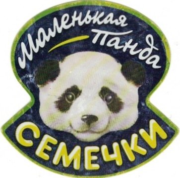 russe (panda)