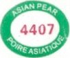 asian pear 4407 poir asiatique