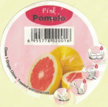 pink pomelo 6955778020016 class 1 origin chinna treated with imazalil