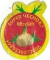 Super yechok 1 movlan