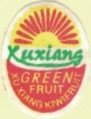 Xuxiang green fruit xu xiang kiwi fruit