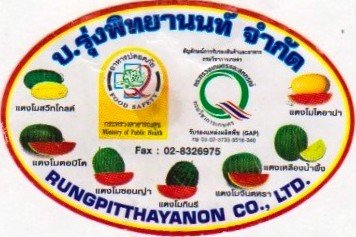 Thai Rungpitthayanon co. ltd