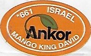 Ankor 661 israel mango king david