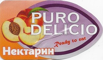Puro delicio ready to eat
