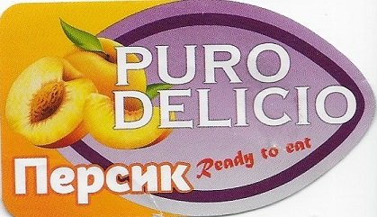 Puro delicio ready to eat