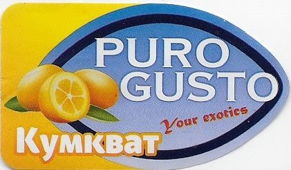 Puro gusto your exotics