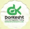 DK Dorkesht fruit and vegetables trading www.mydorkesht.com