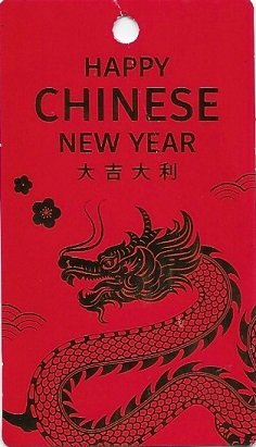 Happy chinese new year 2200010453188