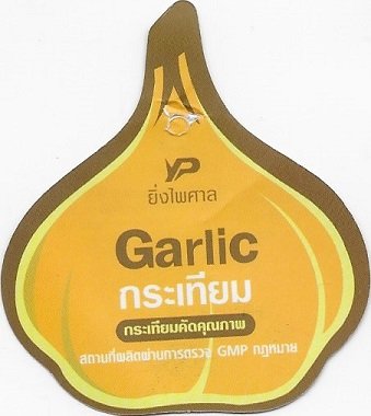 Garlic 2502009877778