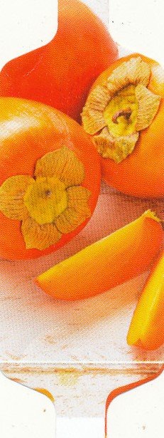 Sansnom (fruits )