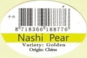 Nashi Pear 8718366188776 variety: golden origin: china