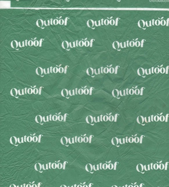 qutoof