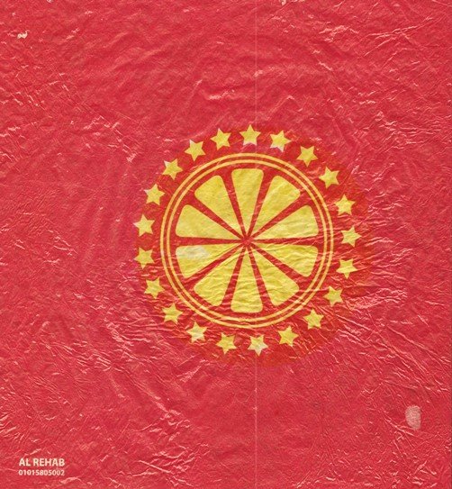 sansnom (étoiles)