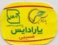 arabe