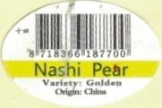 Nashi pear 8718366187700 variety: golden origin: china