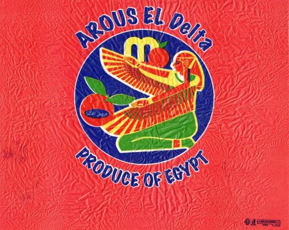 arous el delta produce of egypt