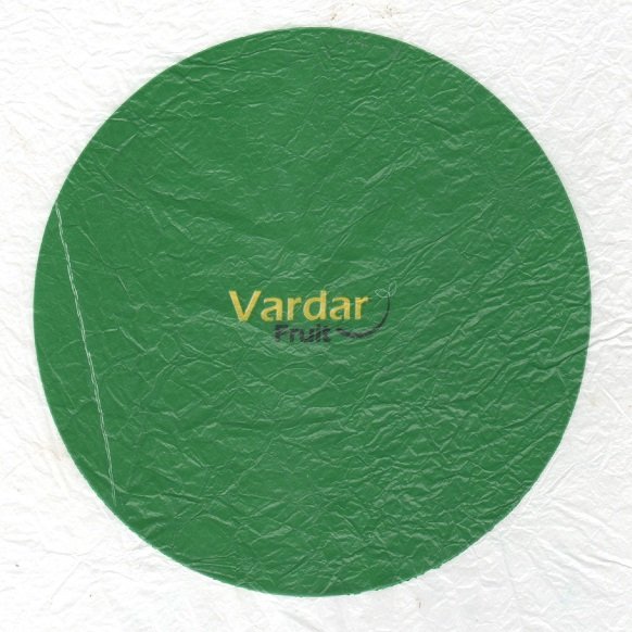 vardar fruit