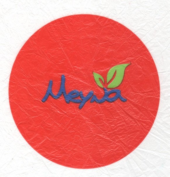 meyna
