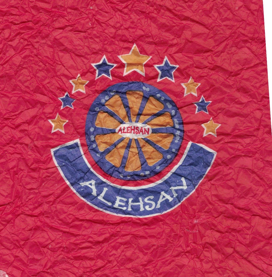 Alehsan