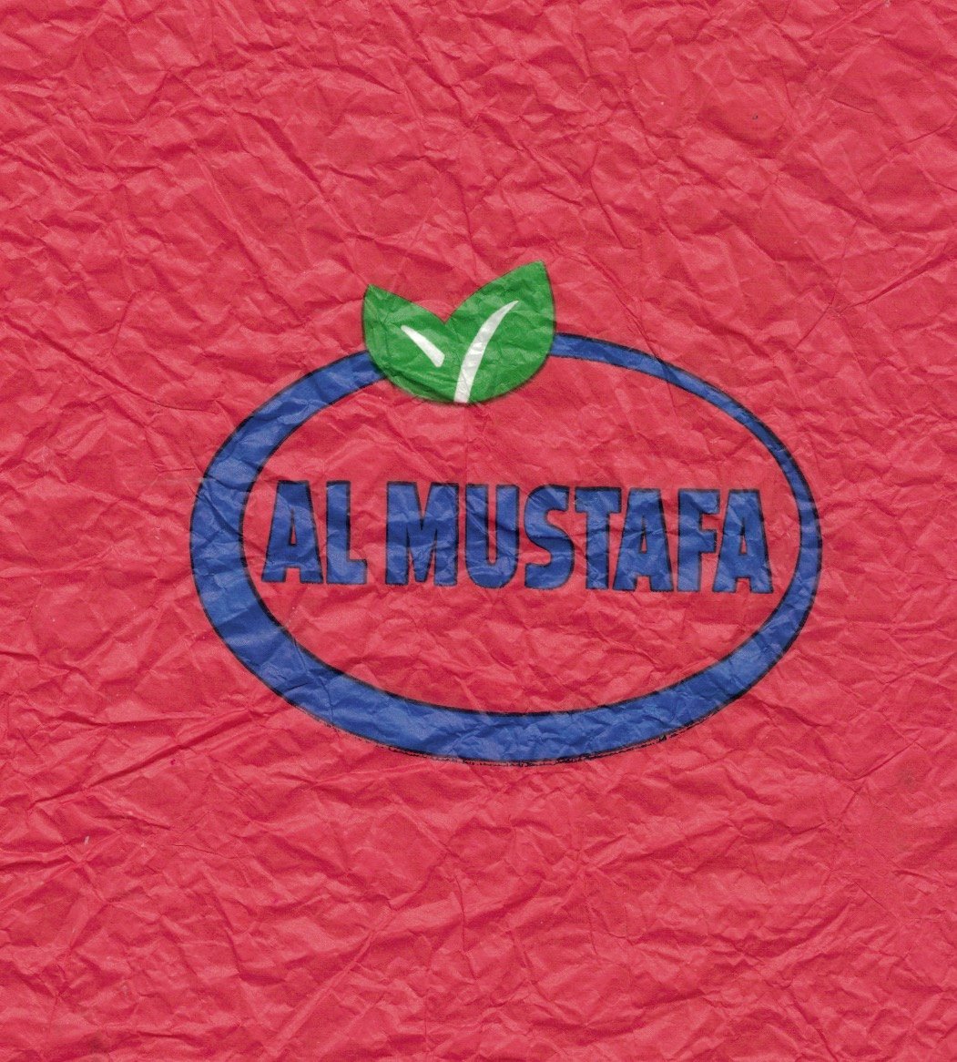 Al Mustafa