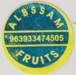 Alvssam fruits 963933474505