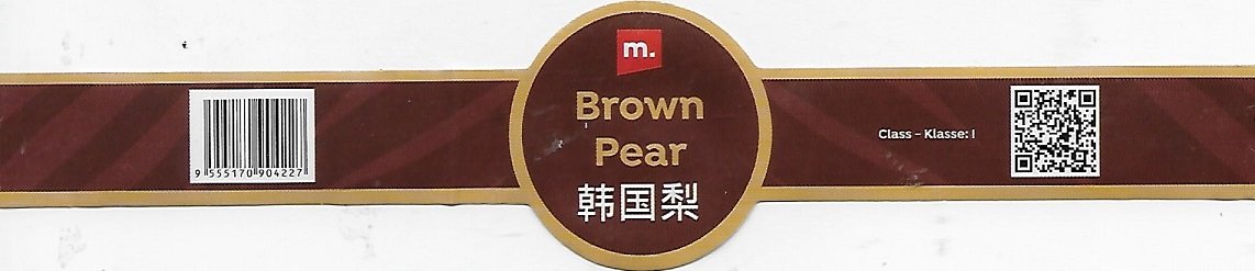M. brown pear 9555170904227