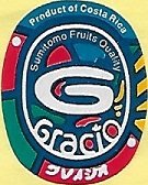 G gracios sumitomo fruits quality  product of costa rica