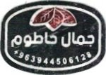 963944506128