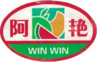 Win Win
