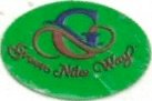 G Green Nile Way