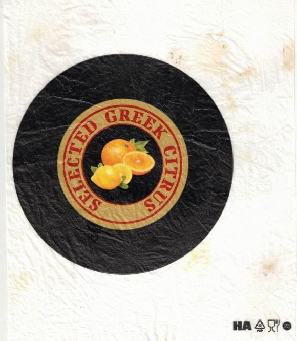 selected greek citrus