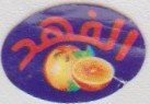 Arabe