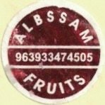 Albssam fruits