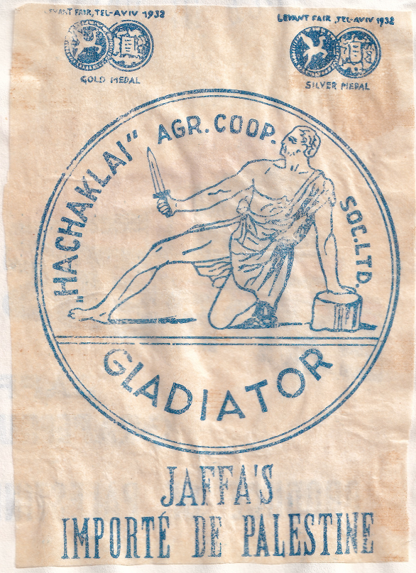 Galdiator hachaklai agr. coop. soc. ltd. jaffa s importe de palestine