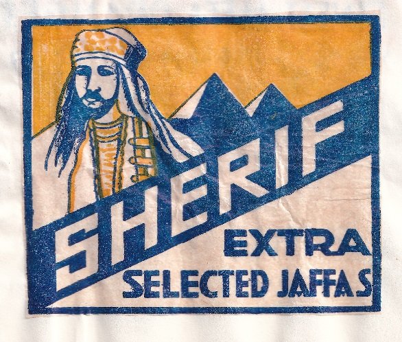Sherif extra selected jaffas