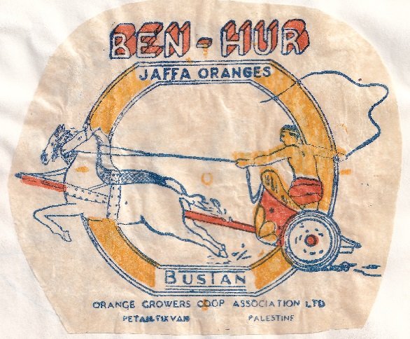 Ben-hur jaffa oranges