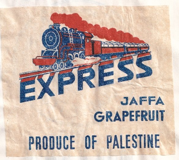 Express jaffa grapefruit Produce of palestine