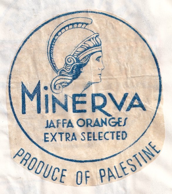 Minerva jaffa oranges produce of palestine