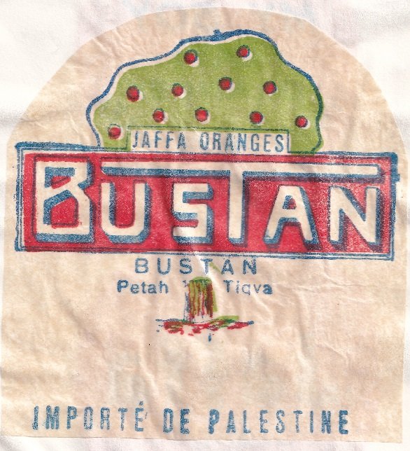 Bustan jaffa oranges importe de palestine