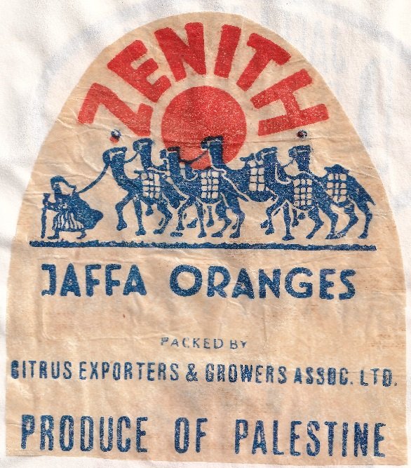 Zenit jaffa oranges produce of palestine