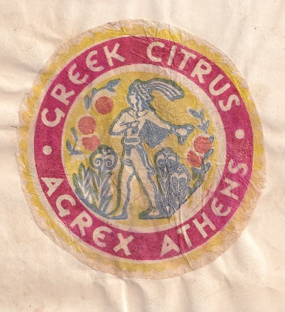 Greck citrus agrex athens