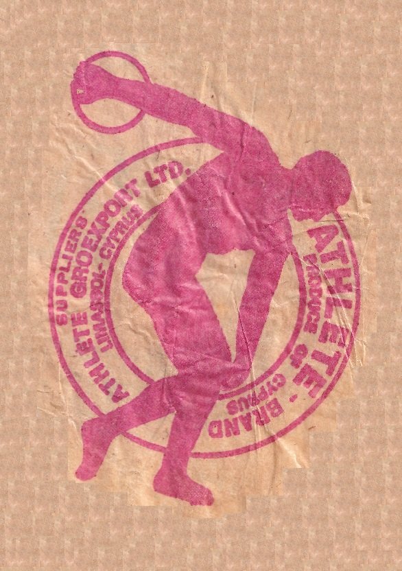 Athlete brand produce of cyprus