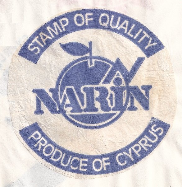 narin stamp of quality produce of cyprus