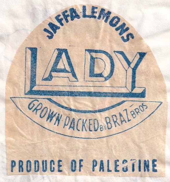 lady jaffa lemons produce of palestine